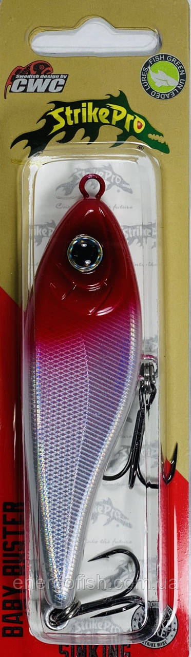 Воблер Strike Pro Baby Buster 100SP 25г (022PT)