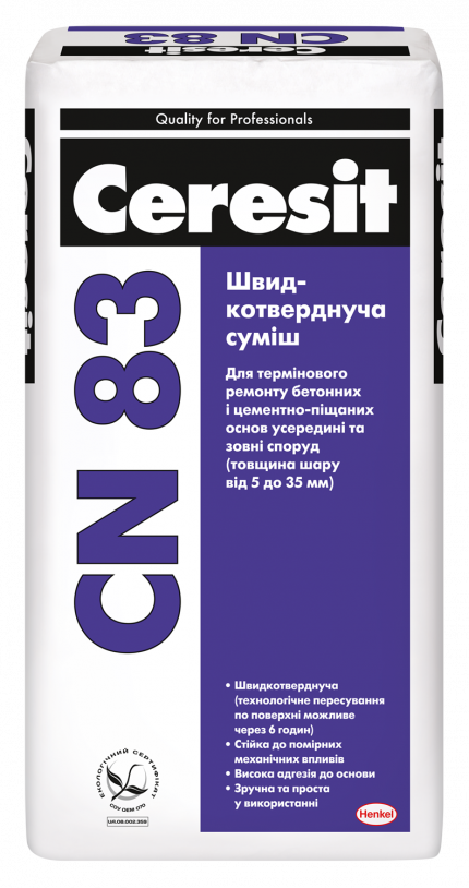 Швидкотвердна суміш для підлоги Ceresit CN 83 (Церезит СН 83) 5-35 мм 25 кг