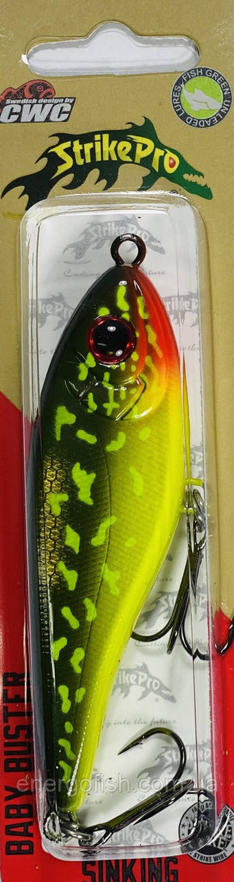 Воблер Strike Pro Baby Buster 100SP 25g EG-050 (C202)