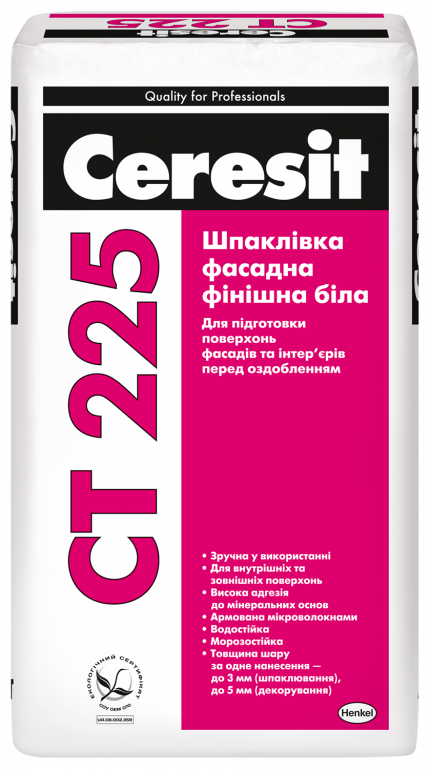 Шпаклівка Ceresit CT225 (Церезит) фасадна біла 25 кг