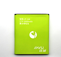 Акумулятор Jiayu G4, 3000 mAh  Original PRC