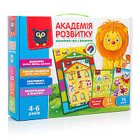 Властивості та ознаки з магнітною дошкою, український Vladi Toys (VT5412-03)