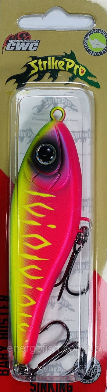 Воблер Strike Pro Baby Buster 100SP 25g (A230S), фото 1