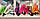 Фен Parlux 385 Powerlight P851T-зелений, фото 8