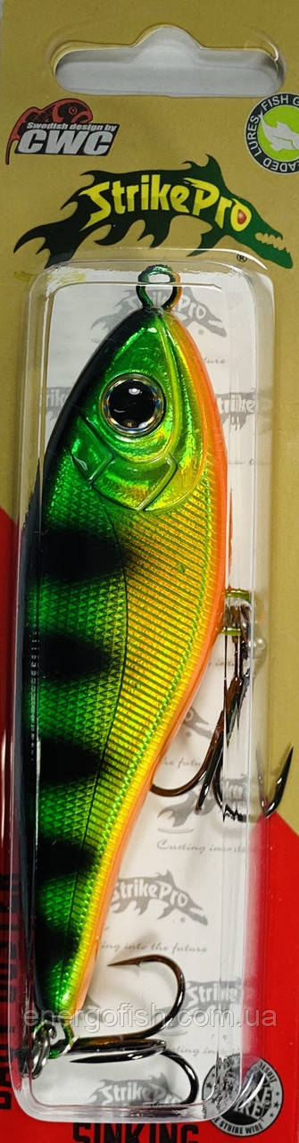 Воблер Strike Pro Baby Buster 100SP 25g EG-050 (A45T)
