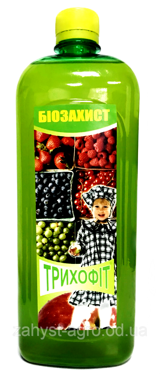 Трихофіт 1л (Триходермін) біофунгіцид від захворювань рослин, фітофтора, кореневі гнилі