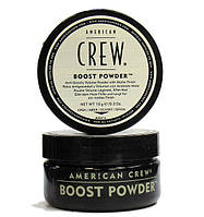 Антигравітаційна пудра для волосся American Crew Boost Powder для обсягу з матовим ефектом, 10г