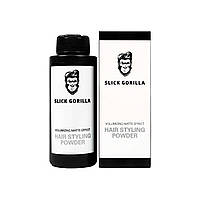 Пудра для укладання Slick Gorilla Styling Powder 20 г