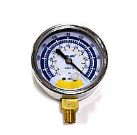 Электронный вакуумметр - купить недорого, Prom.ua: цены, акции и отзывы ...