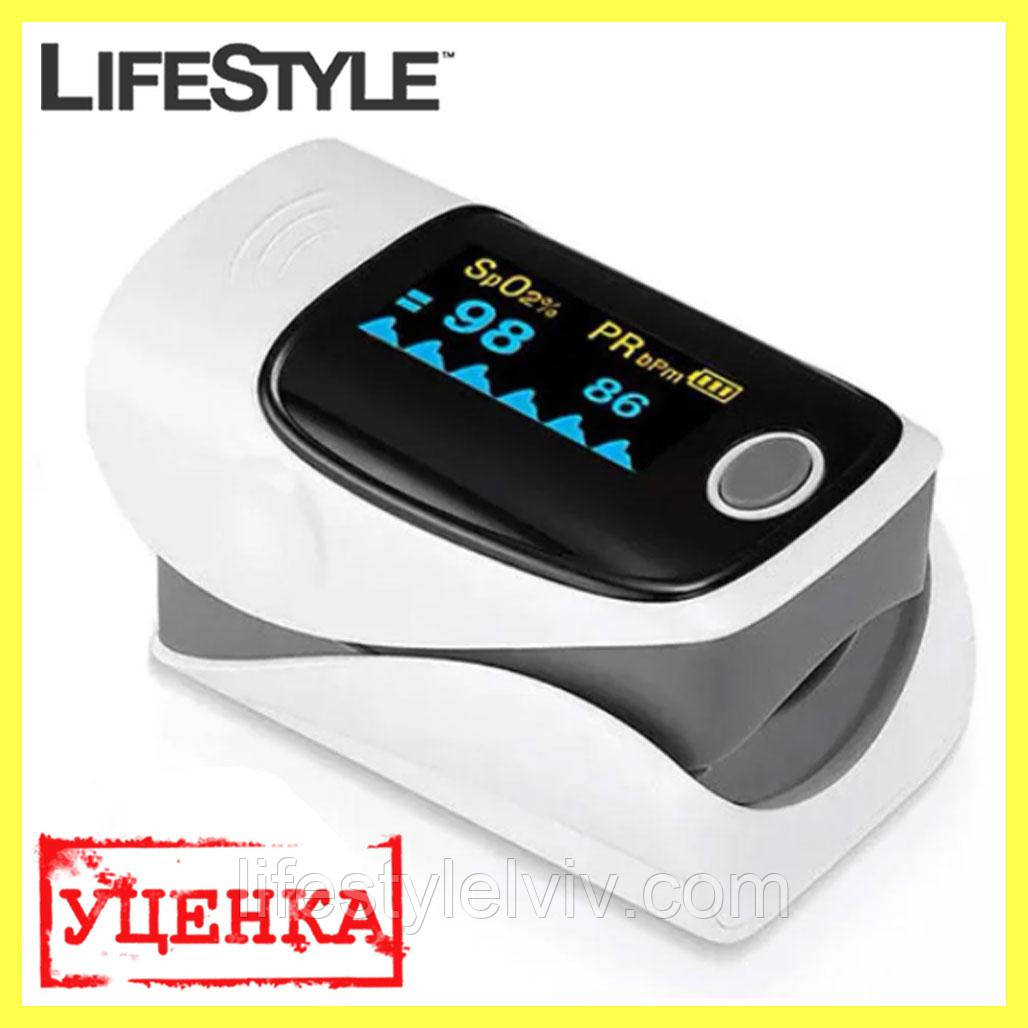 УЦІНКА! Пульсометр бездротовий Pulse Oximeter JZK-303 / Пульсоксиметр на палець / Оксиметром