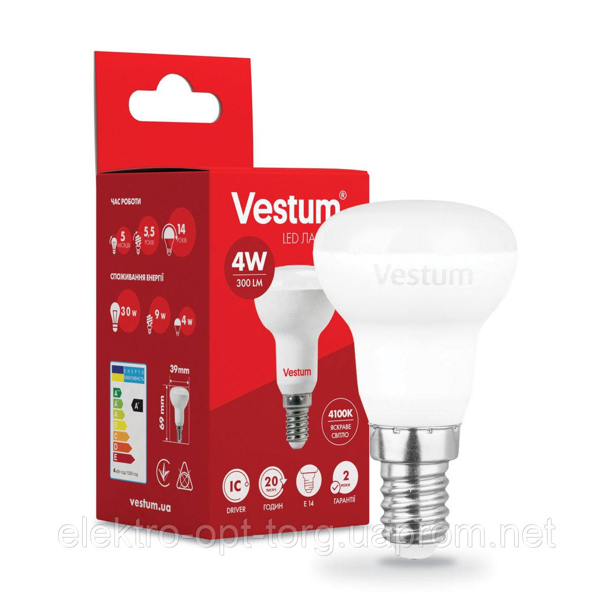 Лампа LED Vestum R39 4W 4100K 220V E14
