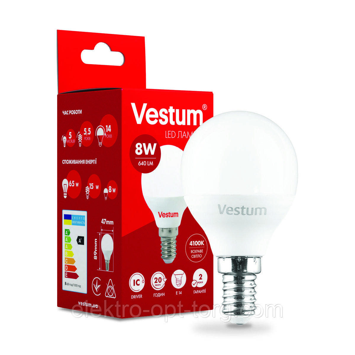 Світлодіодна лампа G45 8W 4100K 220V E14 TM Vestum