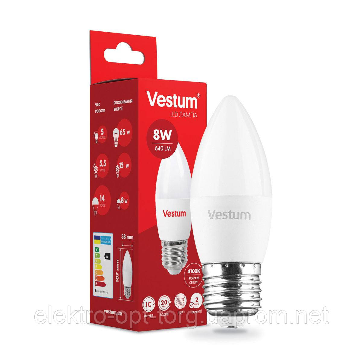 Лампа LED Vestum C37 8W 4100K 220V E27