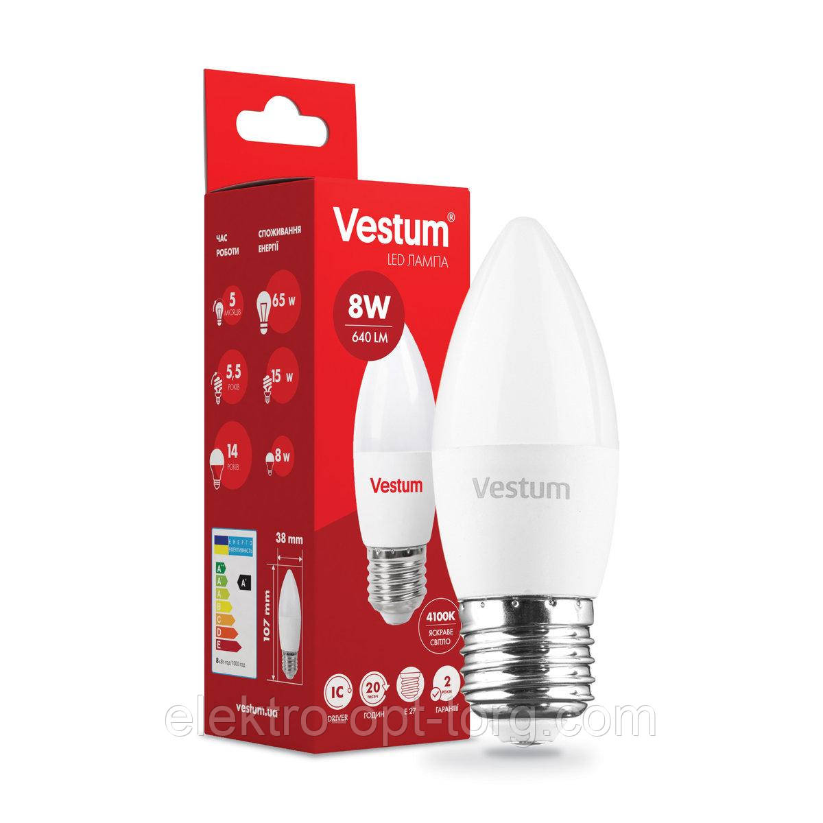 Світлодіодна лампа Vestum C37 8 W 4100 K 220 V E27 1-VS-1309