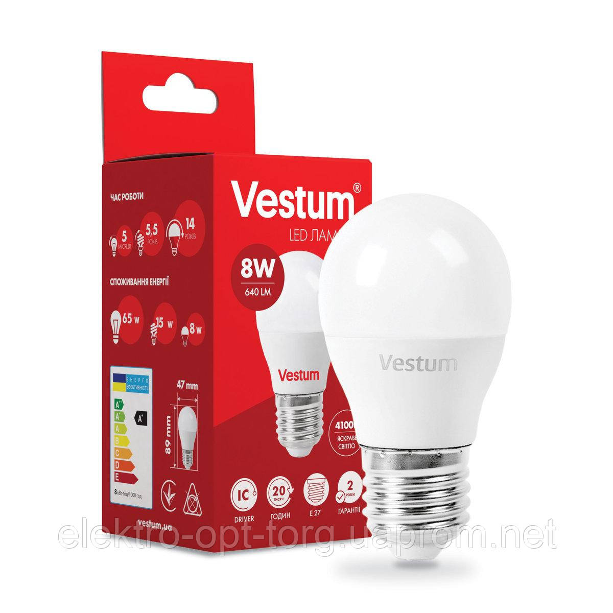 Лампа LED Vestum G45 8W 4100K 220V E27