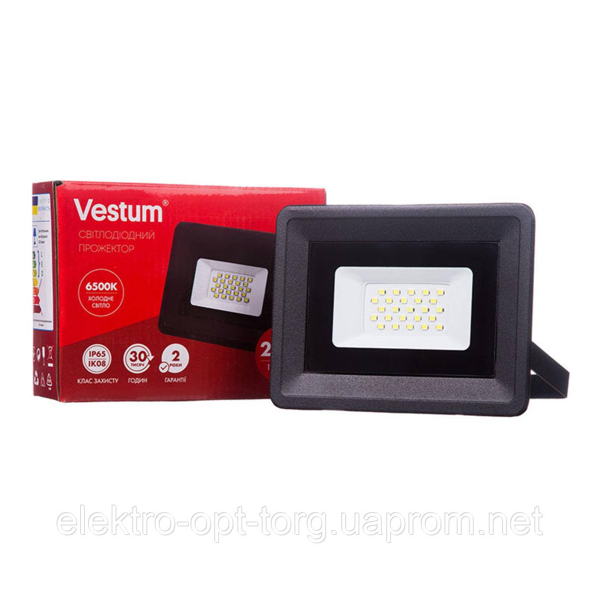 Прожектор LED Vestum 20W 1800Лм 6500K 185-265V IP65