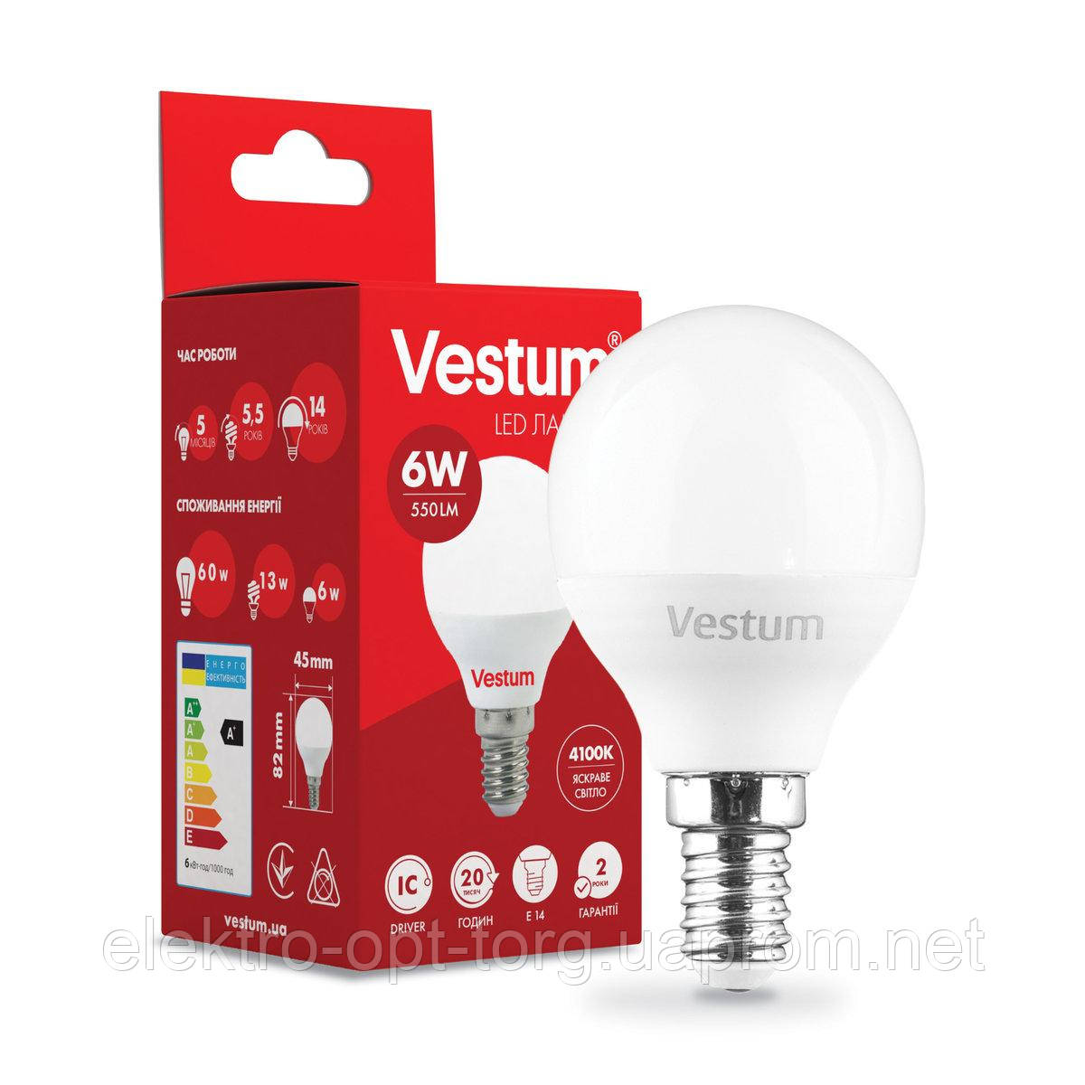Світлодіодна лампа Vestum LED G45 6W 4100K 220V E14