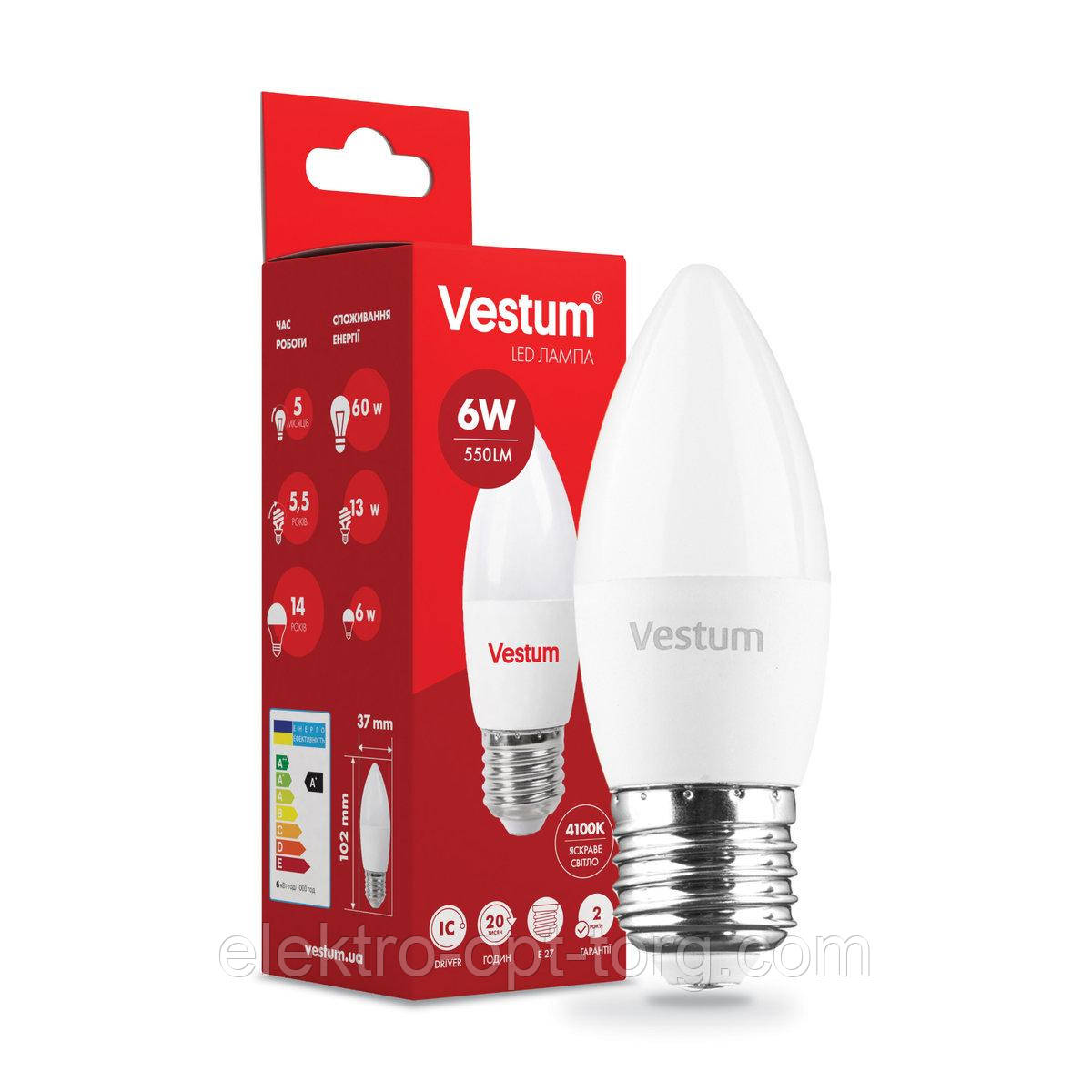 Світлодіодна лампа Vestum C37 6 W 4100 K 220 V E27 1-VS-1301