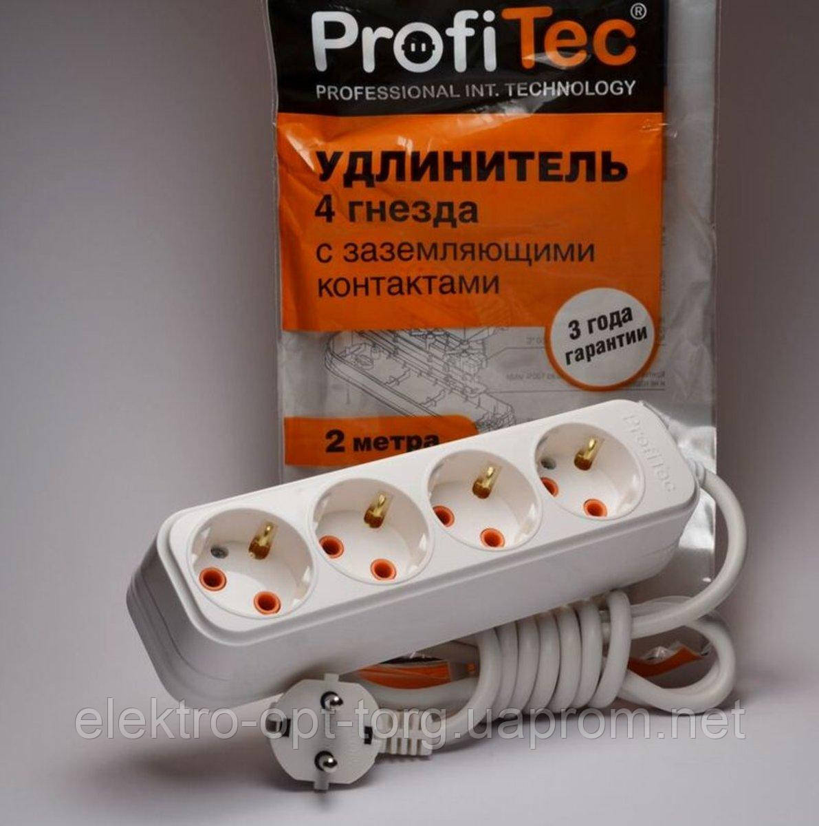Profitec подовжувач 4 гн. з заземленням 2м