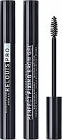 Гель для бровей прозрачный Relouis Pro Perfect Fixing Brow Gel 7.5 г