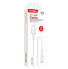 USB кабель Kaku KSC-111 USB - Lightning 1m - White, фото 5