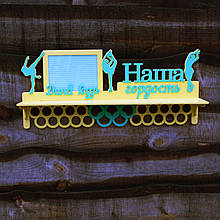 Медальниця для фігурного катання. Холдер для медалей фігурне катання