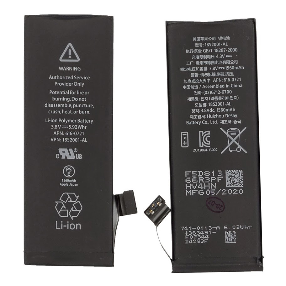 Акумулятор для iPhone 5s, фото 1