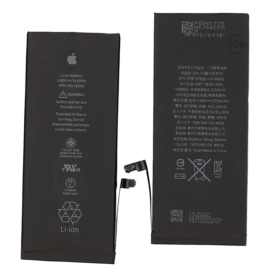Акумулятор для iPhone 6S Plus оригінал