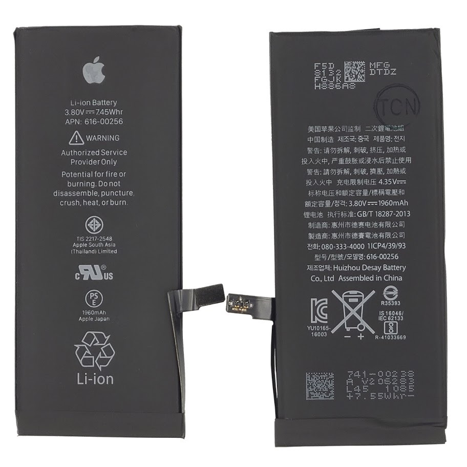 Оригінальний акумулятор для iPhone 7