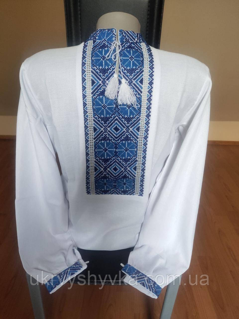 Вишиванка для хлопчика "Вадим" синя