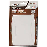 Звонок Zamel BIM-BAM белый проводной с выключателем GNS-921/N-BIA