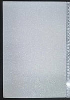 Фоамиран білий з глітером самоклеючий Josef Otten 2,0 мм