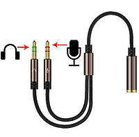 Переходник для наушников с микрофоном 3.5мм