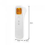 Безконтактний інфрачервоний термометр для тіла Shun Da, фото 6