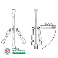 Ключ баллонный крестовой 17,19,21,22 складной TOPTUL AEAQ2214