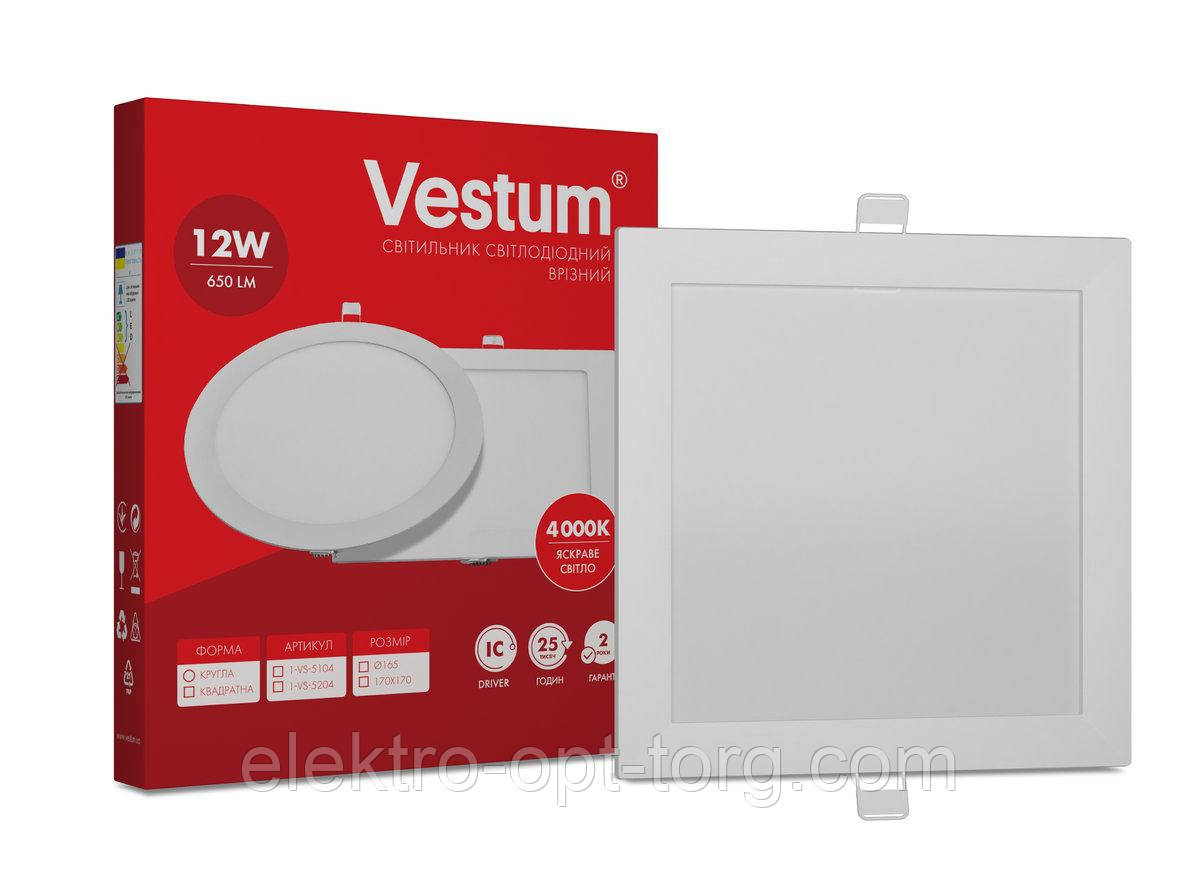Квадратний світлодіодний врізний світильник Vestum 12 W 4000 K 220 V 1-VS-5204