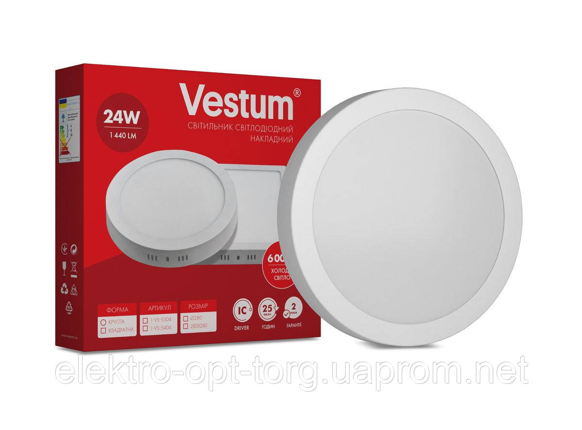 Круглий світлодіодний накладний світильник Vestum 24 W 6000 K 220 V 1-VS-5304