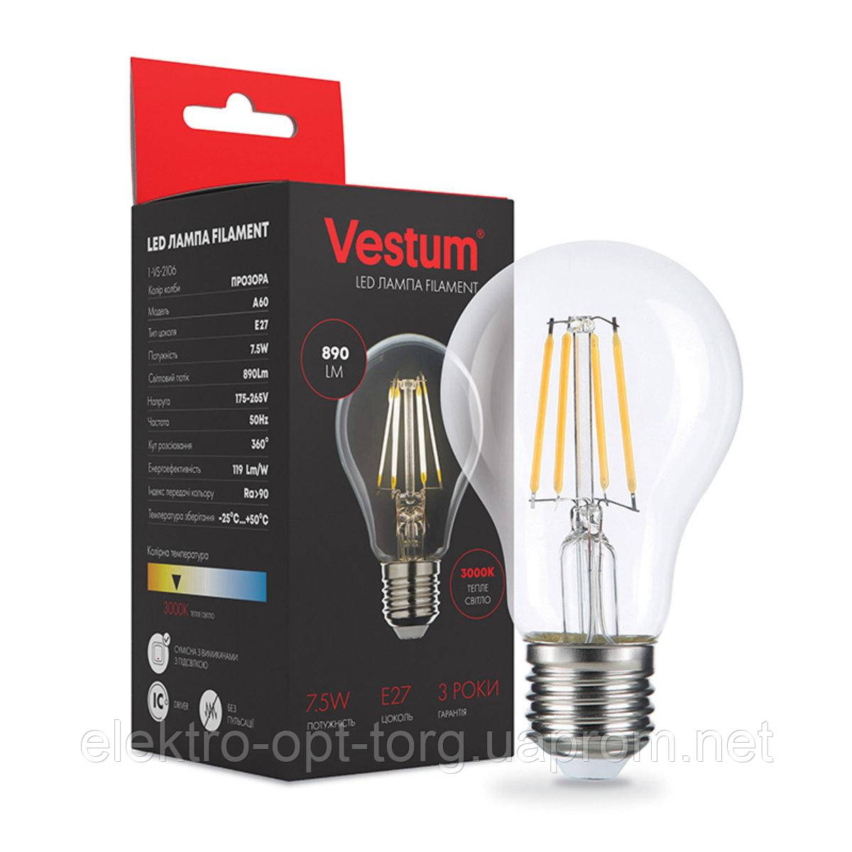 Лампа LED Vestum філамент А60 Е27 7,5 Вт 220V 3000К