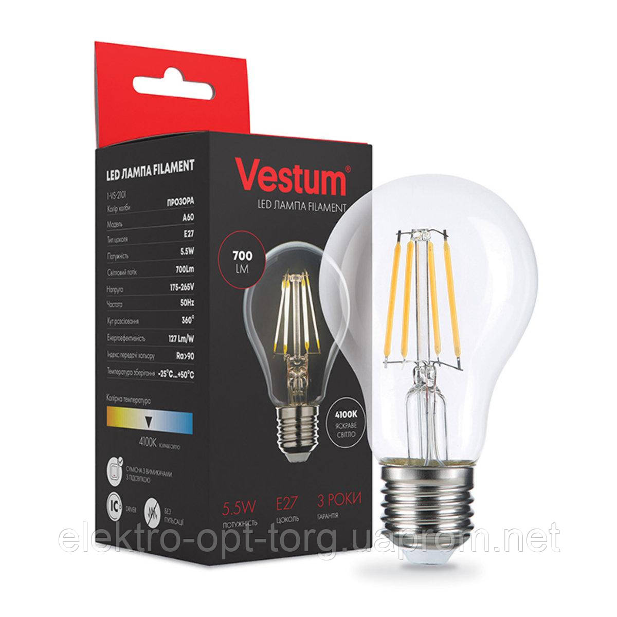 Лампа LED Vestum філамент А60 Е27 5,5 Вт 220V 4100К