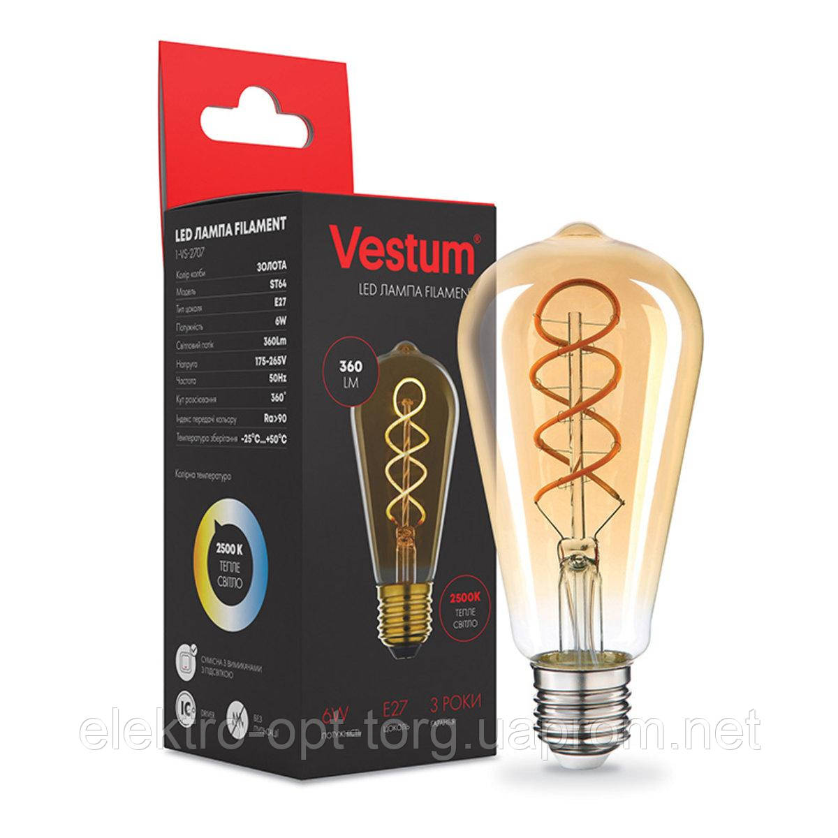Лампа LED Vestum філамент "вінтаж" golden twist ST64 Е27 6Вт 220V 2500К