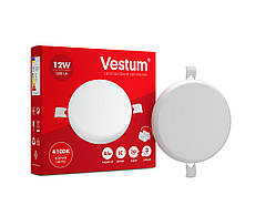 Круглий світлодіодний врізний світильник "без рамки" Vestum 12 W 4100 K 1-VS-5503