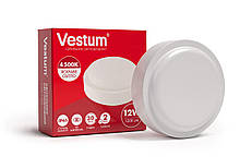 Світлодіодний круглий світильник для РКХ Vestum 12 W 4500 K 220 V 1-VS-7102