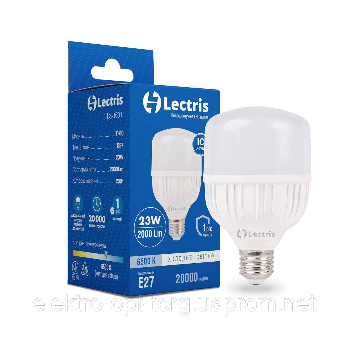 Лампа LED Lectris T80 23W 6500K 220V E27