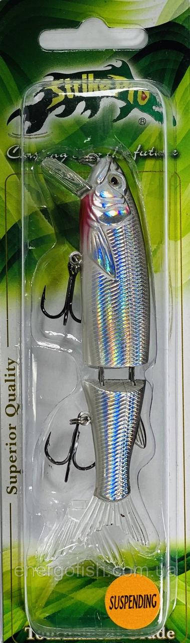 Воблер Strike Pro Glider 105SP 14.5 g (A010)