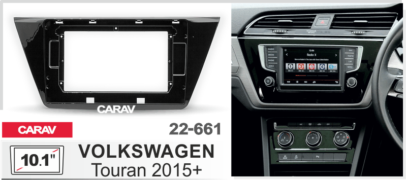 Переходная рамка VOLKSWAGEN Touran 2015+ CARAV 22-661 - фото 1 - id-p1284525410