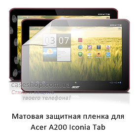 Матова захисна плівка на Acer Iconia Tab a200