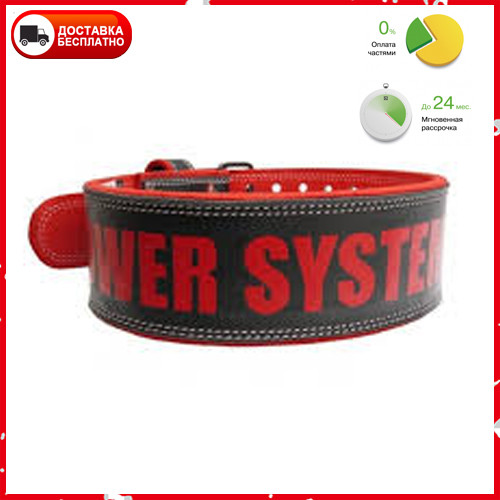 Пояс для важкої атлетики Power System Beast PS-3830 L Black/Red