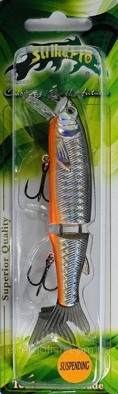 Воблер Strike Pro Glider 105SP 14.5г (A70-713)