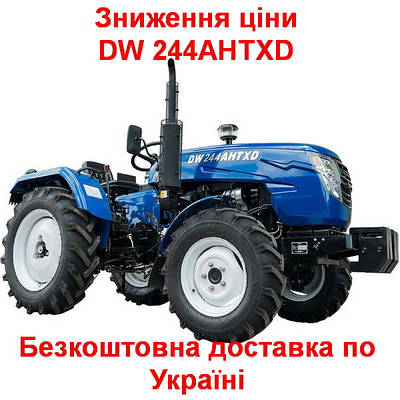 👍Зниження ціни ❗Чорна п'ятниця Встигайте на розпродаж 👍