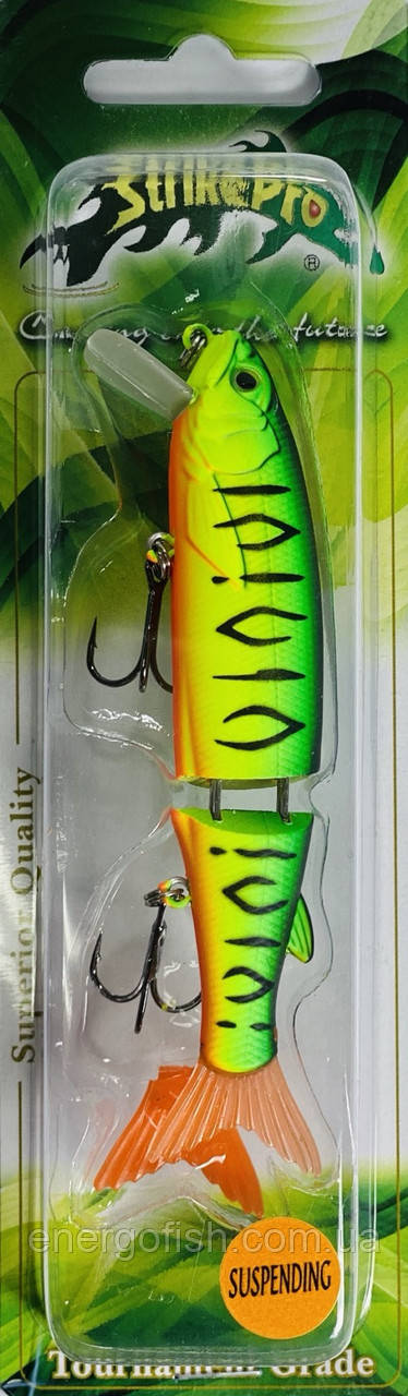 Воблер Strike Pro Glider 105SP 14.5 г (GC01S)